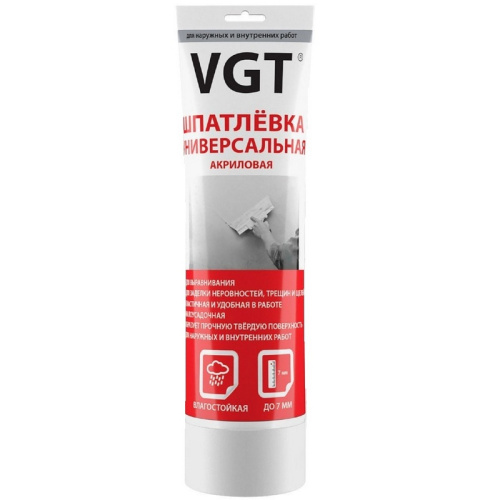 Шпатлёвка VGT универсальная, влагостойкая, акриловая, 0,33кг