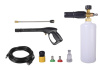 Мойка Huter W210i PROFESSIONAL