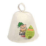 Шапка "Банщик года" войлок