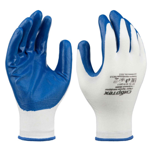 Перчатки Сибртех полиэфирные с синим нитрильным покрытием, размер 9, 13 класс вязки