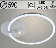 Люстра DK06095/1+1 PR WH+CR белый/хром 56W+5W LED 3000-6500K d590 ПДУ(ИК) диммер, HN23