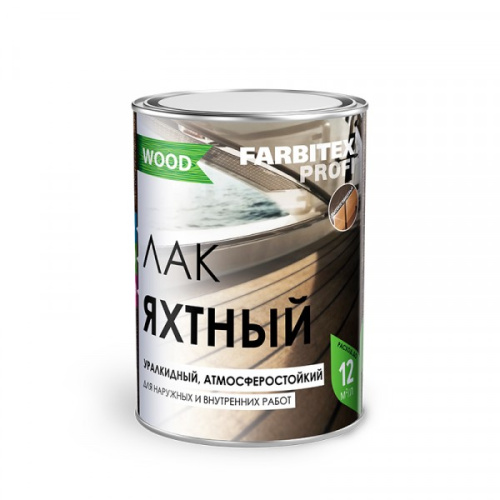 Лак яхтный FARBITEX уралкидный, атмосферостойкий, высокоглянцевый, 0,8л