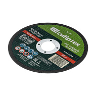 Круг отрезной по металлу Сибртех, 125 х 1,0 х 22,2 мм