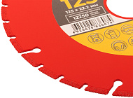 37602М Диск алмазный отрезной MOS по металлу, 125 мм