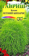 Кохия Летний кипарис  0,3гр