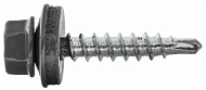 Саморез кровельный 4,8х51 сверло  RAL-7024 (графит серый) 60 шт/коробка