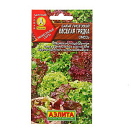 Салат Веселая грядка листовой 0,5гр