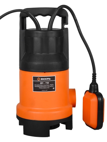 68/2/2 Дренажный насос Вихрь ДН-750