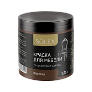 Краска  SOLEX  для мебели и декора, матовый, 0,75кг, шоколад