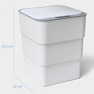 Ведро мусорное сенсорное SAVANNA, складное, 18 л, белое