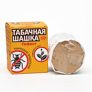 Шашка табачная ГЕФЕСТ МИНИ 150гр