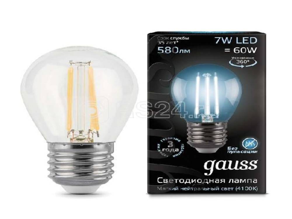 Лампа светодиодная GAUSS Filament Шар E27 7Вт 4100К