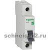 Выключатель авт. мод. 1п C 16А 4.5кА EASY 9 SchE EZ9F34116