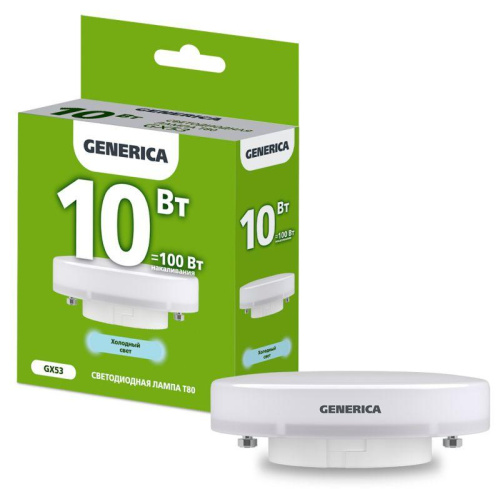 Лампа светодиодная GENERICA 10Вт T80 таблетка 6500К холод. бел. GX53 1000лм 230В