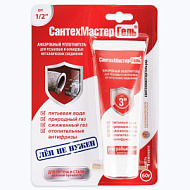 Гель Красный тюбик Сантехмастер 15г блистер