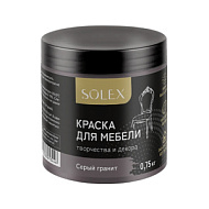 Краска  SOLEX  для мебели и декора, матовый, 0,75кг, серый гранит