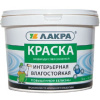 Краска Лакра Интерьерная акриловая Влагостойкая 3кг,  белоснежная