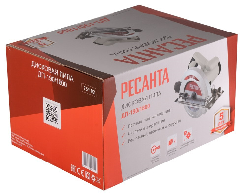Пила дисковая Ресанта ДП-190/1800 75/11/2