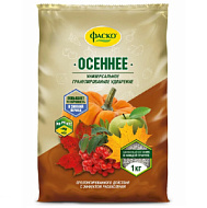 Удобрение Осеннее 1кг