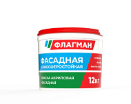 Краска ФЛАГМАН акриловая, фасадная, белоснежная 12,0 кг