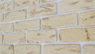 Гипсовая плитка Винтаж 202 бежевый 200*65 мм /уп 33 шт/0,5 м2