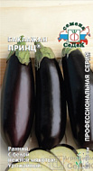 Баклажан Принц 20 шт 0,2-0,3 гр