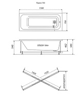 Ванна акриловая Тритон Прага 150*70