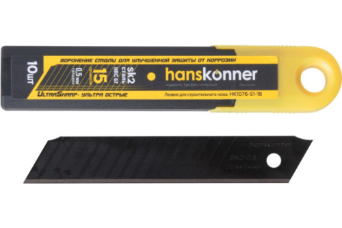 Лезвия Hanskönner HK1076-S1-18 18мм, 10шт
