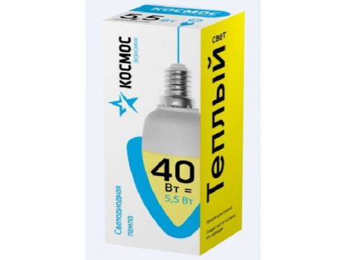 Лампа светодиодная Космос LED "Экономик"/BASIC CN 6.5Вт 220В E14 3000К
