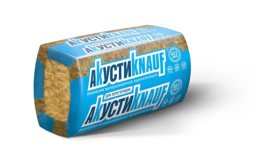 Мин. звукоизоляция АкустиKNAUF AS037 1230*610*50 (12м2, 0,6м3; 36уп/пал) плотность 15кг/м3
