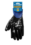 11276-XL_z01 Перчатки ЗУБР Механик,  c нитриловым покрытием,  маслобензостойкие, 15 класс