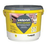 Грунтовка бетонконтакт VETONIT сцепляющая  5л