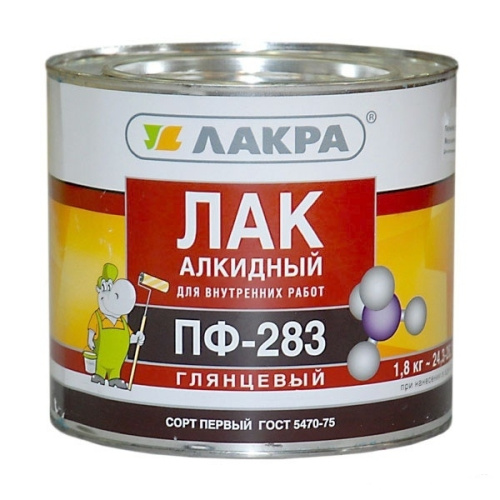 Лак алкидный ПФ-283 Лакра, 1,8кг, бесцветный глянцевый