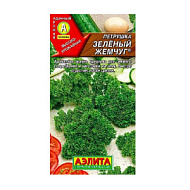 Петрушка кудрявая Зеленый жемчуг  2гр