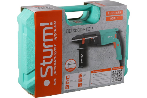 Перфоратор STURM RH-2526BR