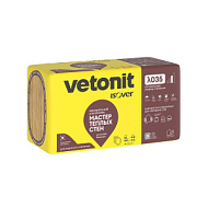 Утеплитель Vetonit Мастер Теплых Стен (45) 1000*600х50мм (8шт/ 4,8м2 /0,24м3)