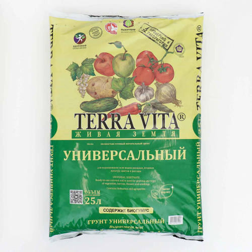 Грунт Универсальный 'Живая земля' 25 л