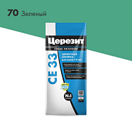 Затирка для швов СЕ 33 зеленая Церезит 2кг