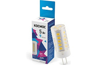 Лампа светодиодная 5Вт G4 220В 4500К керамика КОСМОС LksmLED5wJCG4220v45