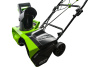 Снегоуборщик аккумуляторный GREENWORKS GD40SB (2600607)