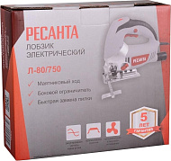 Лобзик электрический Ресанта Л-80/750 75/9/3