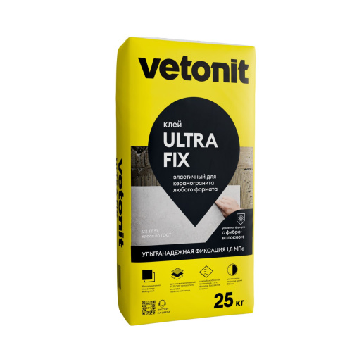 Клей для плитки Vetonit Ultra Fix, 25кг