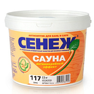 Антисептик СЕНЕЖ Сауна, 2,5кг
