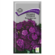 Гвоздика Турецкая Фиолетовая гора 0,25гр