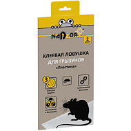 Клеевая ловушка для грызунов «Пластина», 2 шт.