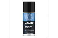 Смазка LAVR графитная, 210 мл