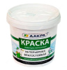 Краска Лакра Интерьерная акриловая Влагостойкая 1,3кг, белоснежная