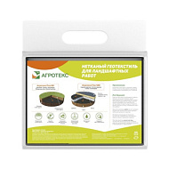 Геотекстиль термоскрепленный 'Агротекс Гео' №120 0,8 х 12 м черный (мин 1 | 12)