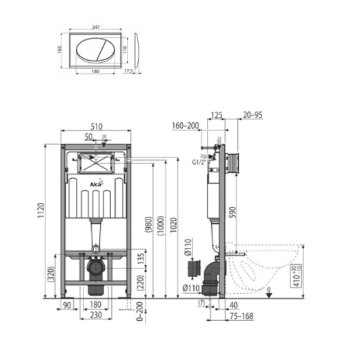 Инсталляция AlcaPlast (AM101/1120-3:1RS + M71-001)