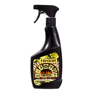Очиститель универсальный BOYSCOUT для барбекю, решеток-гриль, шампуров 500 мл
